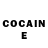 COCAIN Эквадор CharliyX45