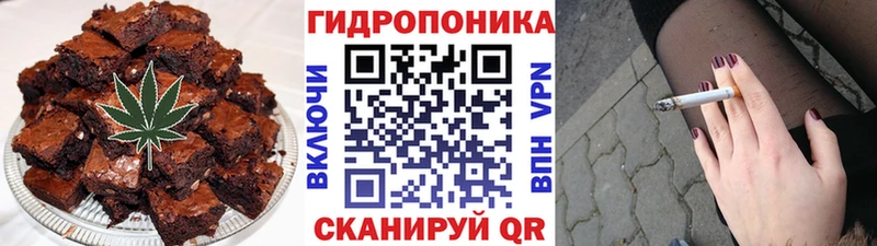 МЕГА   Юрьевец  Cannafood конопля  shop клад  купить наркотики сайты 