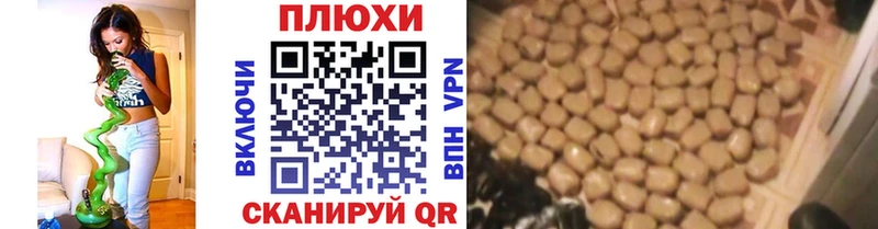 ГАШИШ ice o lator  MEGA ONION  Юрьевец  даркнет сайт 