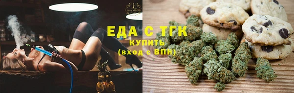 марки nbome Беломорск