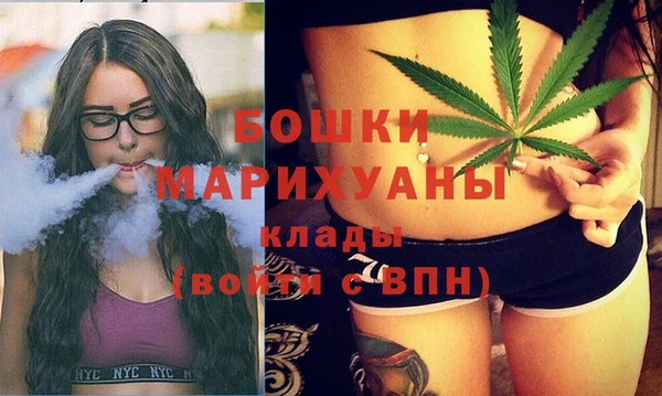 стафф Белоозёрский