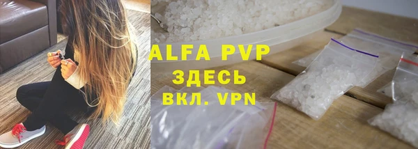 гидропоника Заволжье