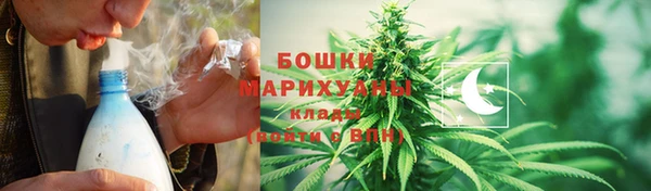марки nbome Беломорск