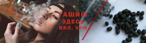 марки nbome Беломорск
