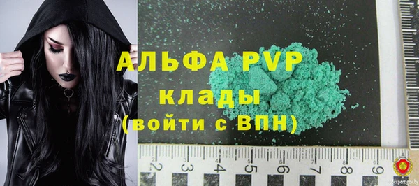наркотики Заводоуковск