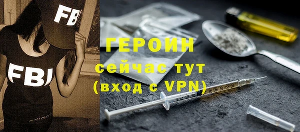 марки nbome Беломорск