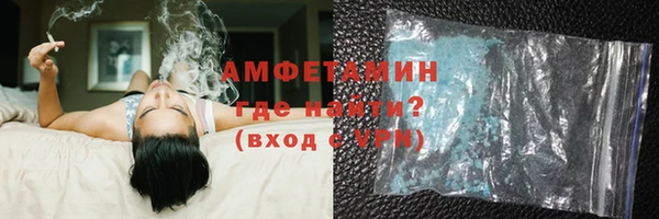 гидропоника Заволжск